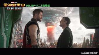 黄大锤最新爆料新闻,最新爆料新闻背后的惊人真相 第2张 黄大锤最新爆料新闻,最新爆料新闻背后的惊人真相 第2张